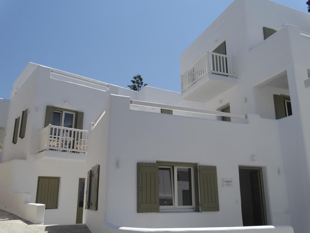 招待所 Naxos Oceamo Naxos City
